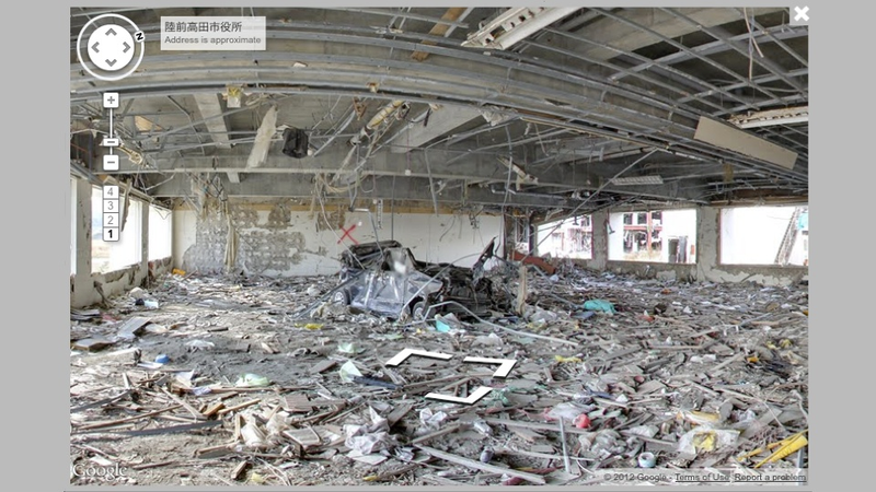 Illustration for article titled How Google Is Making Sure We Never Forget Japan's Tragic Earthquake